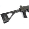 Karabinek Micro Galil mod. 699 kal. 5,56x45mm/.223Rem